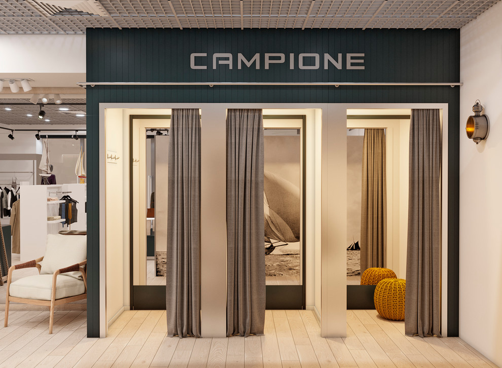 Сlothing store