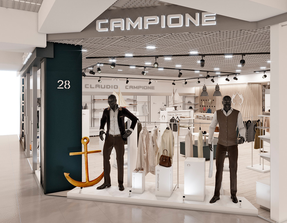 Сlothing store