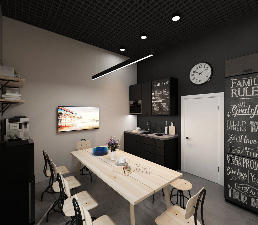 SL Office 2