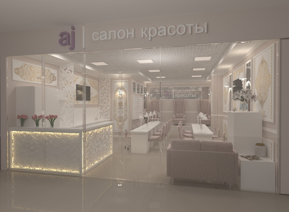 Обложка проекта: Салон красоты AJ