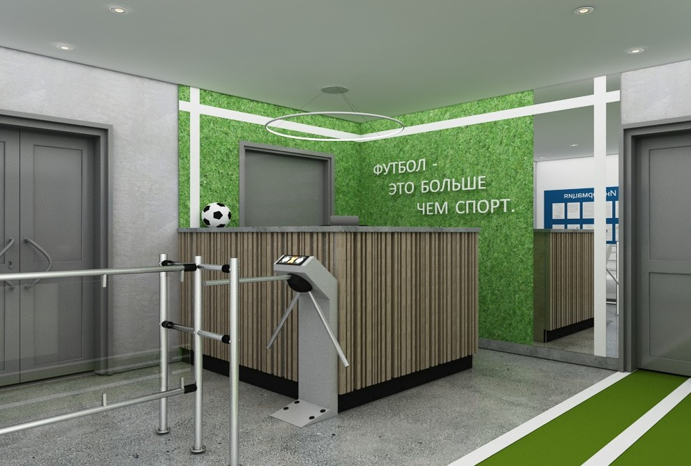 Обложка проекта: Холл ФК Зенит