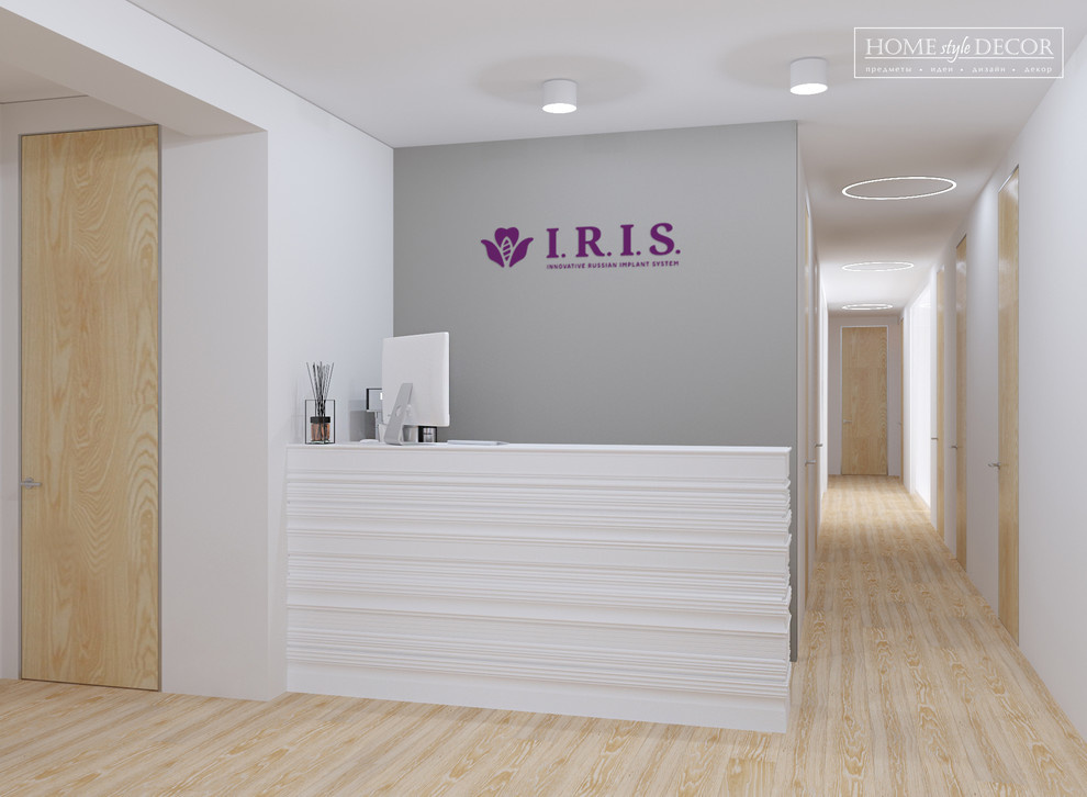 Стоматологическая клиника "I.R.I.S.", Смоленск
