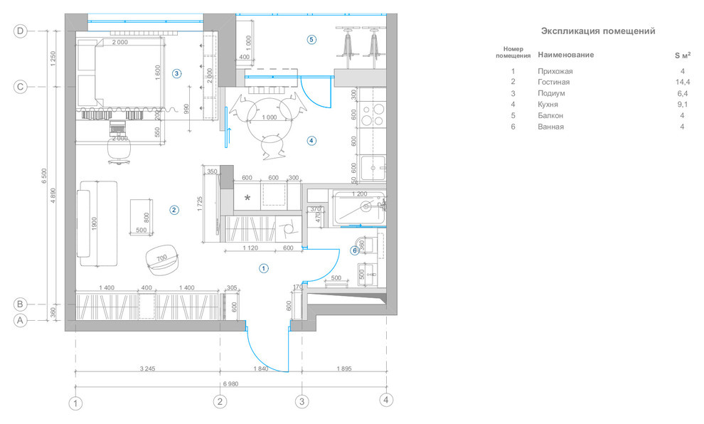 Проект квартиры "Нахабино"