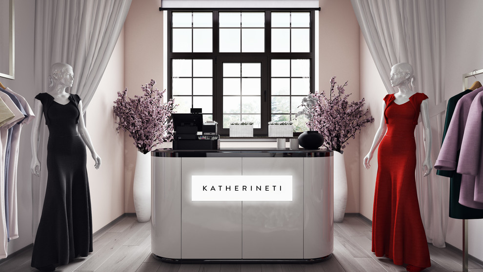 Katherineti