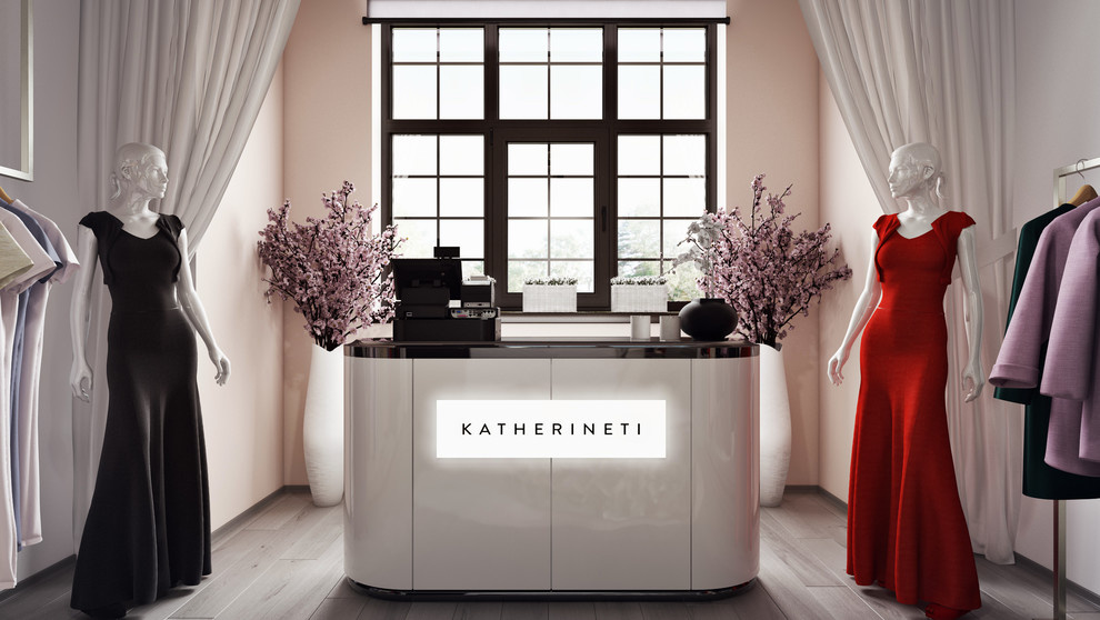 Katherineti