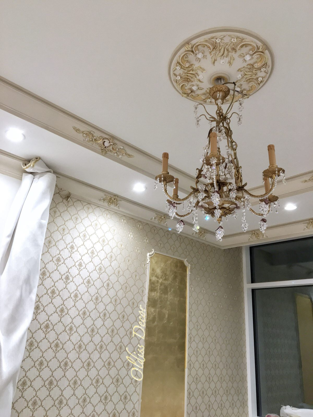 Трехуровневая квартира в Москве