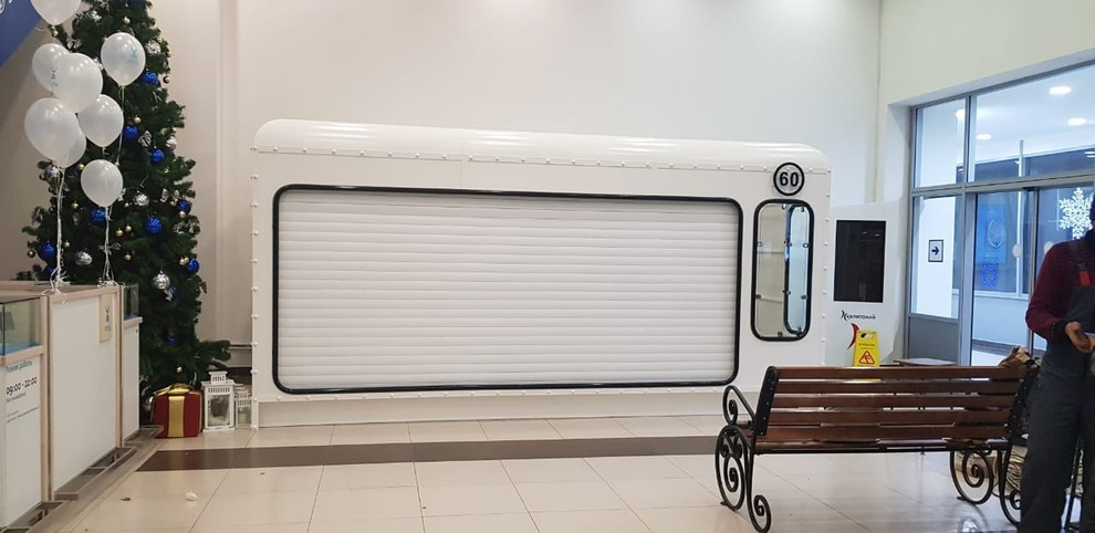 Вагончик COFIX более 70 шт.