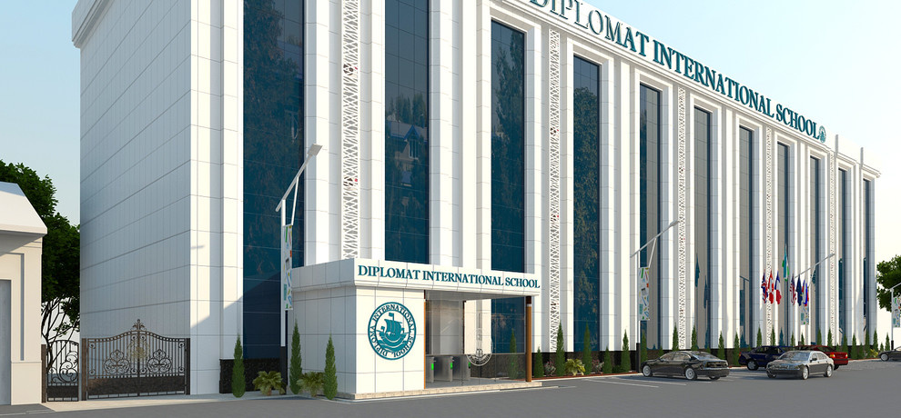 Дипломат