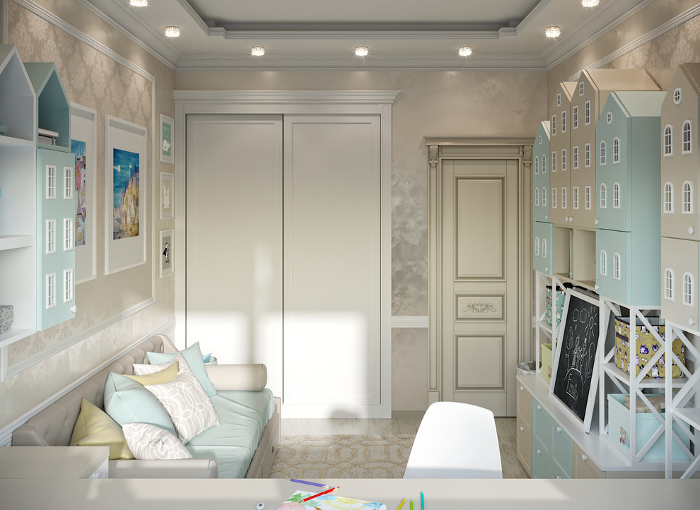 Kidsroom for boy