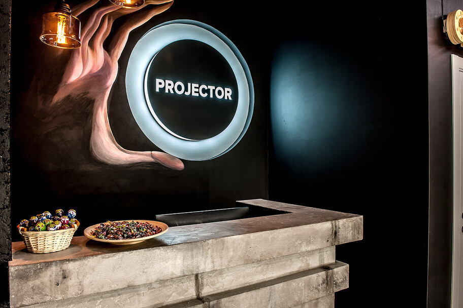Фотостудия Projector
