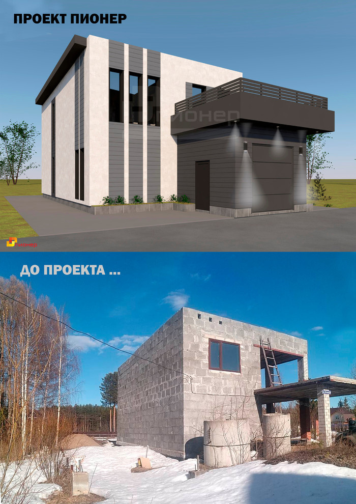 Реконструкция дома