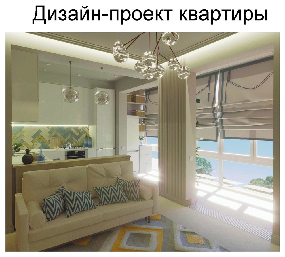 Наталья Аксанова