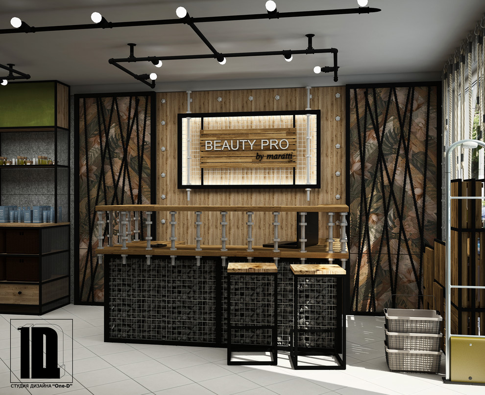 Магазин профессиональной косметики BEAUTY ZONE