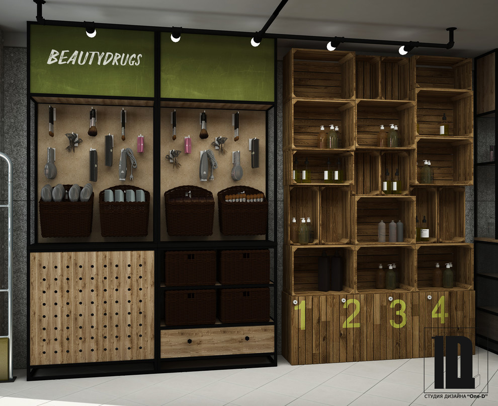 Магазин профессиональной косметики BEAUTY ZONE