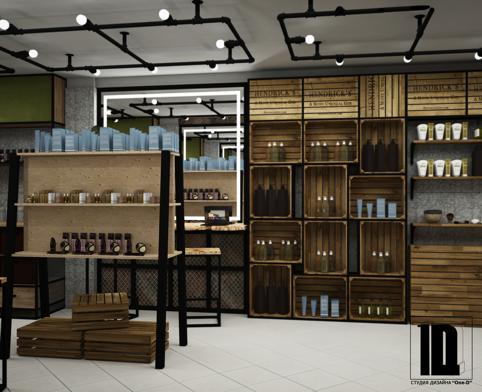 Магазин профессиональной косметики BEAUTY ZONE