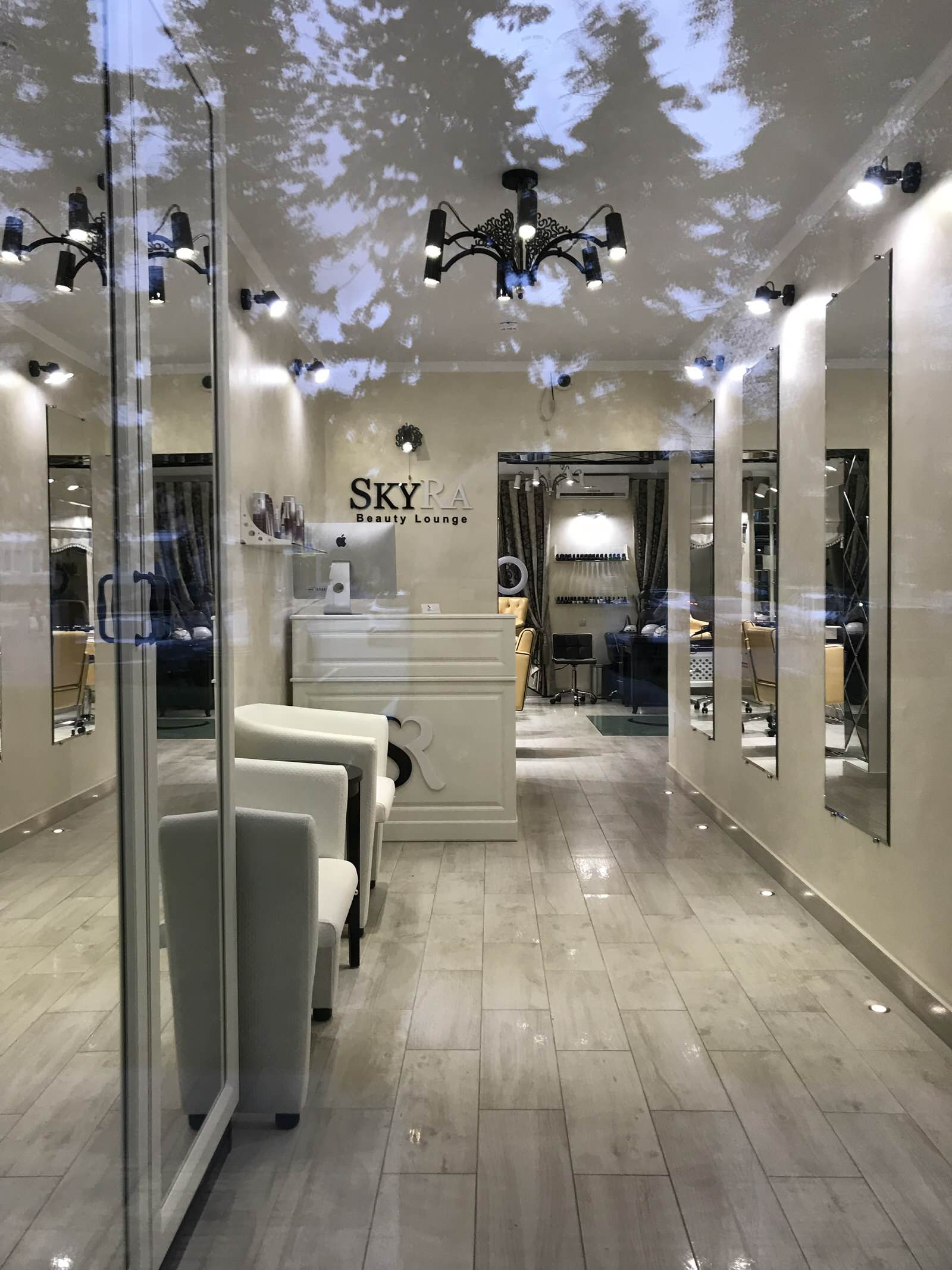 Салон Красоты SkyRa