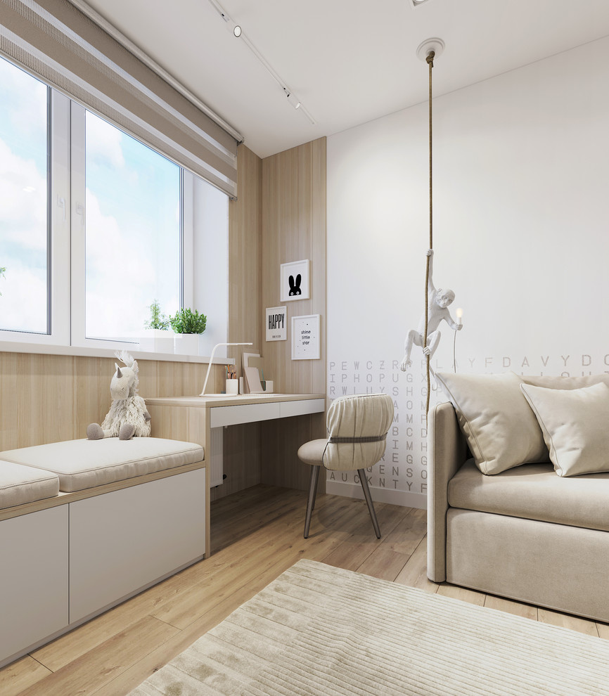 NURSERY. WHITE FLAT