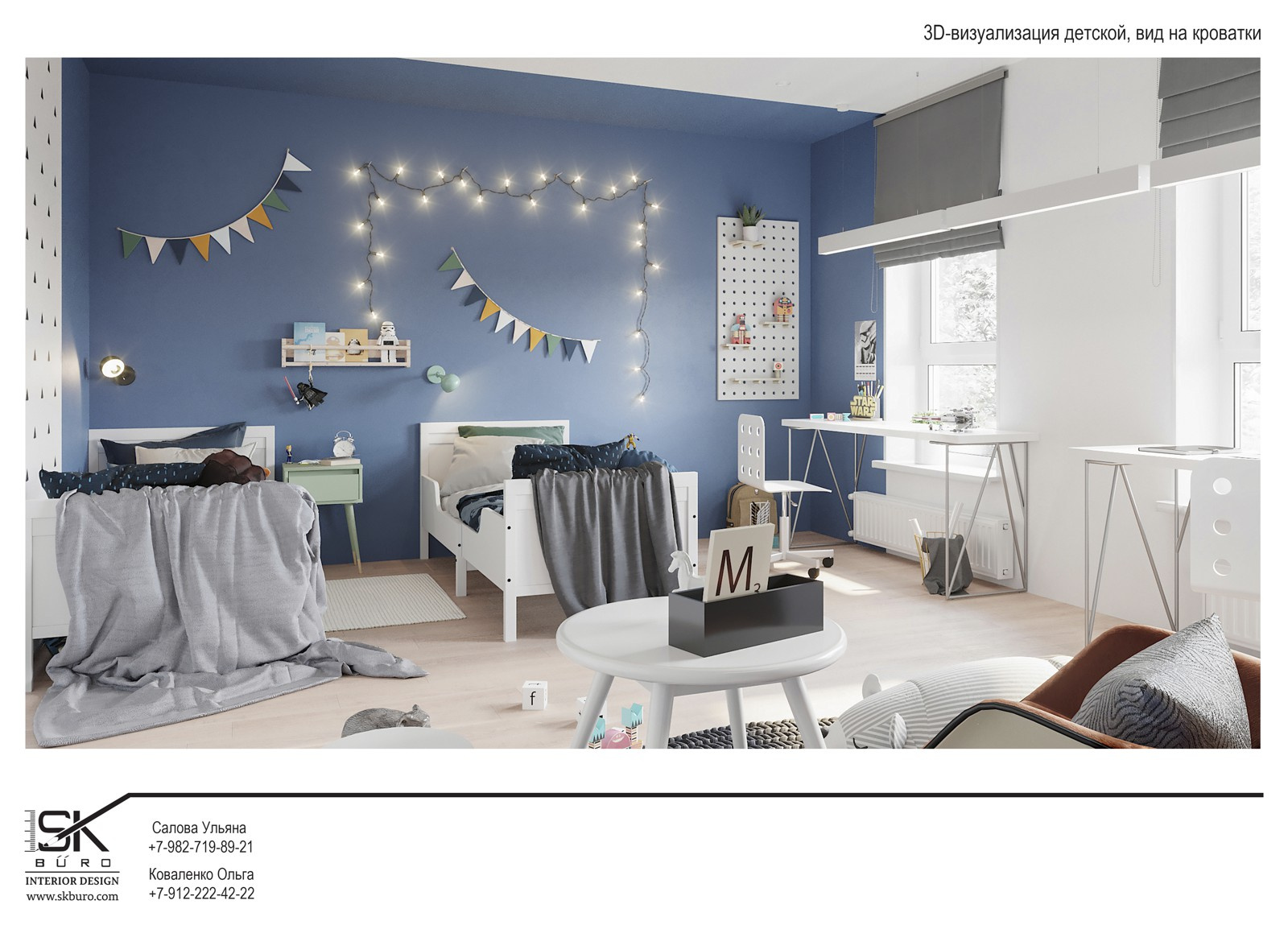 Scandi House