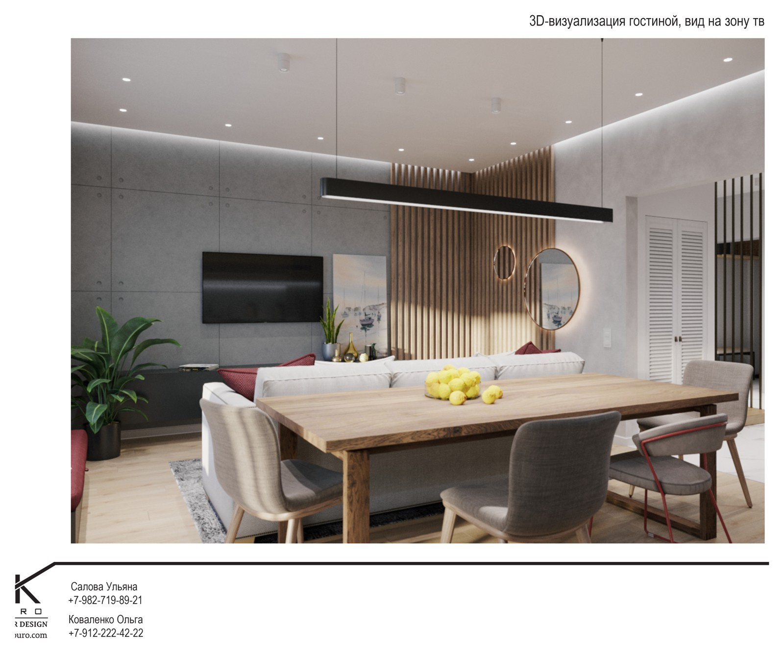 Scandi House