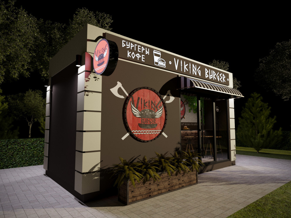 Бургерная VIKING BURGER