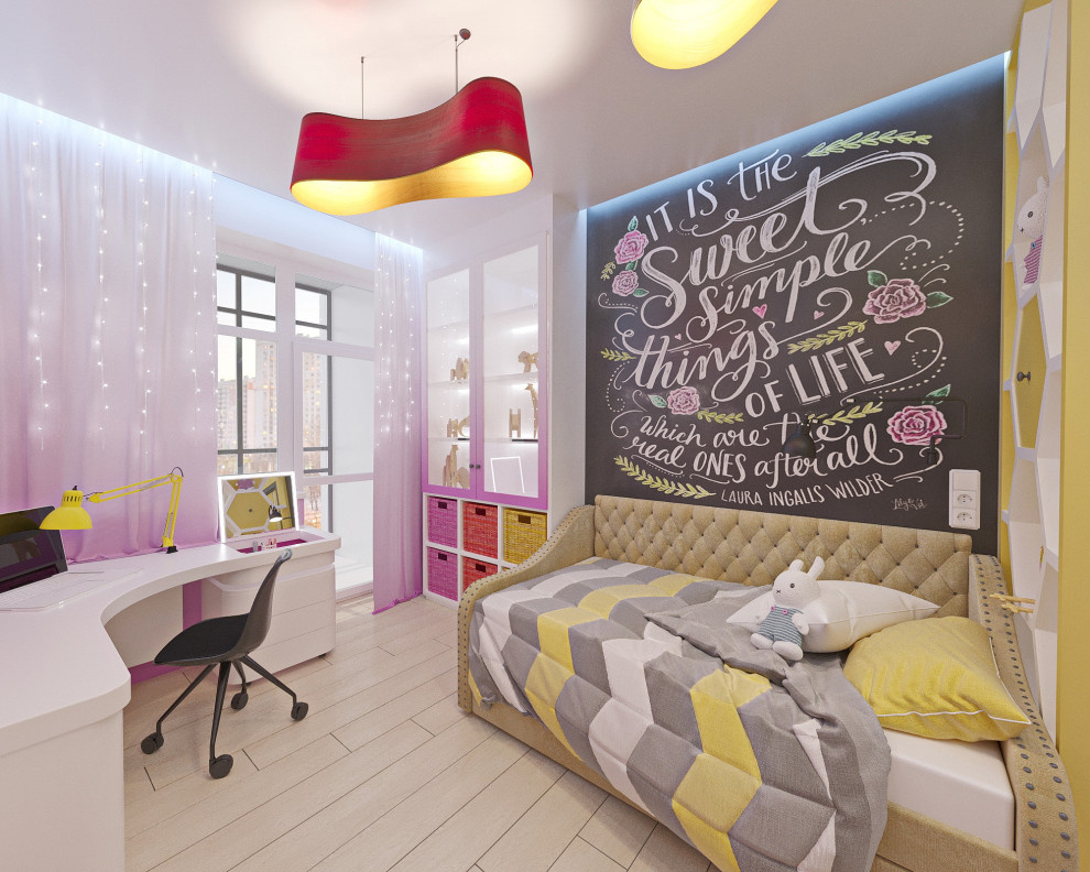 Kidroom ''Voice of rose"