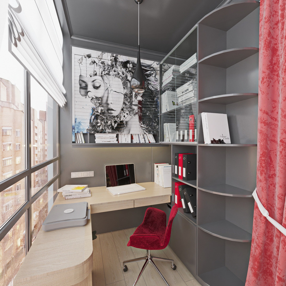Home office
