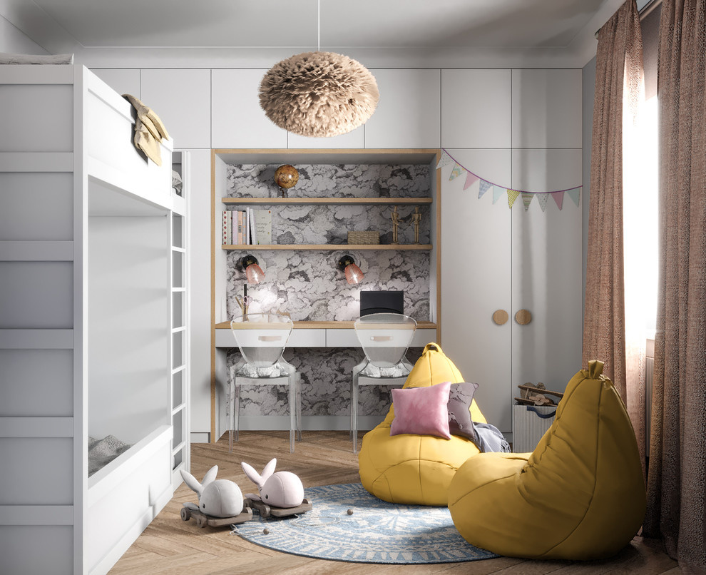 Эргономичная квартира