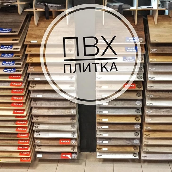 Игорь Фомин