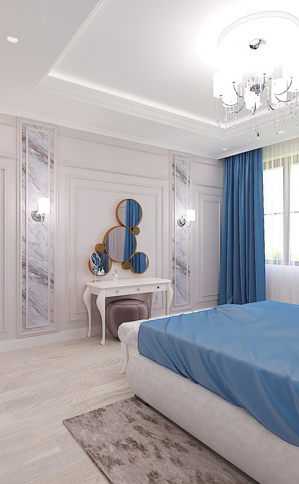 Just Elegant House