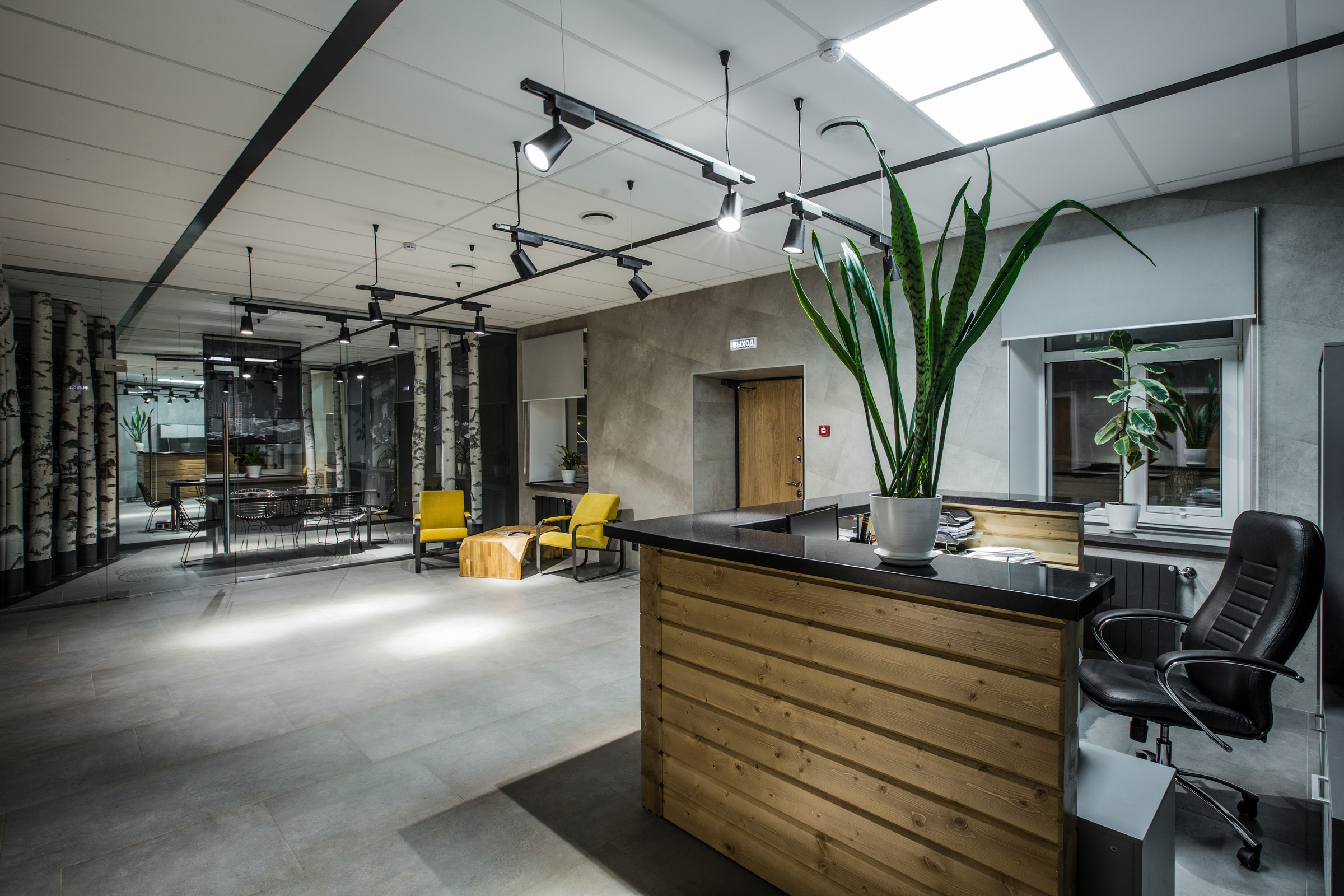 Office