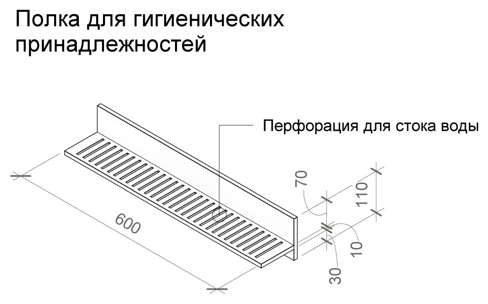 Квартира-студия для молодой пары