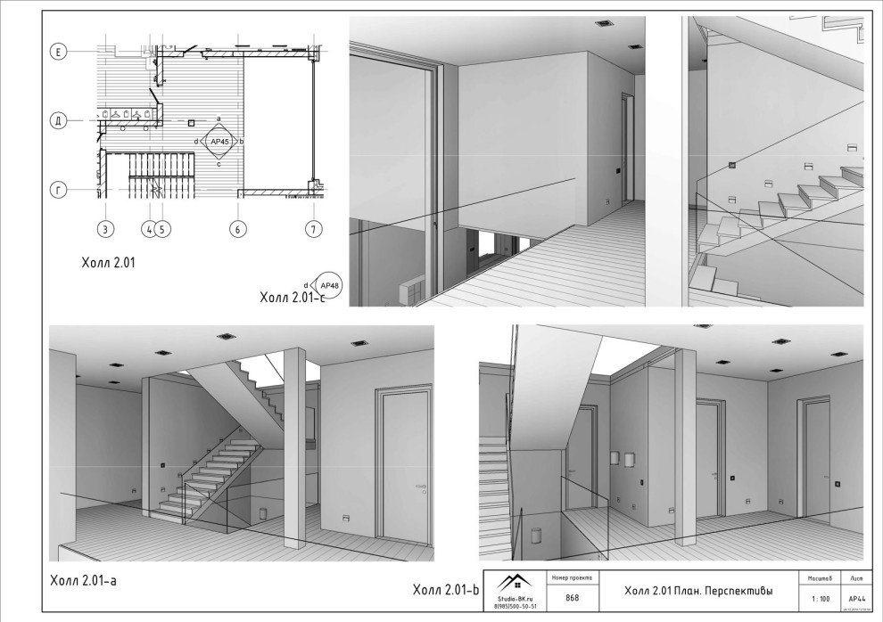 Дизайн-проект 2-этажного загородного дома в современном стиле, 400 м²