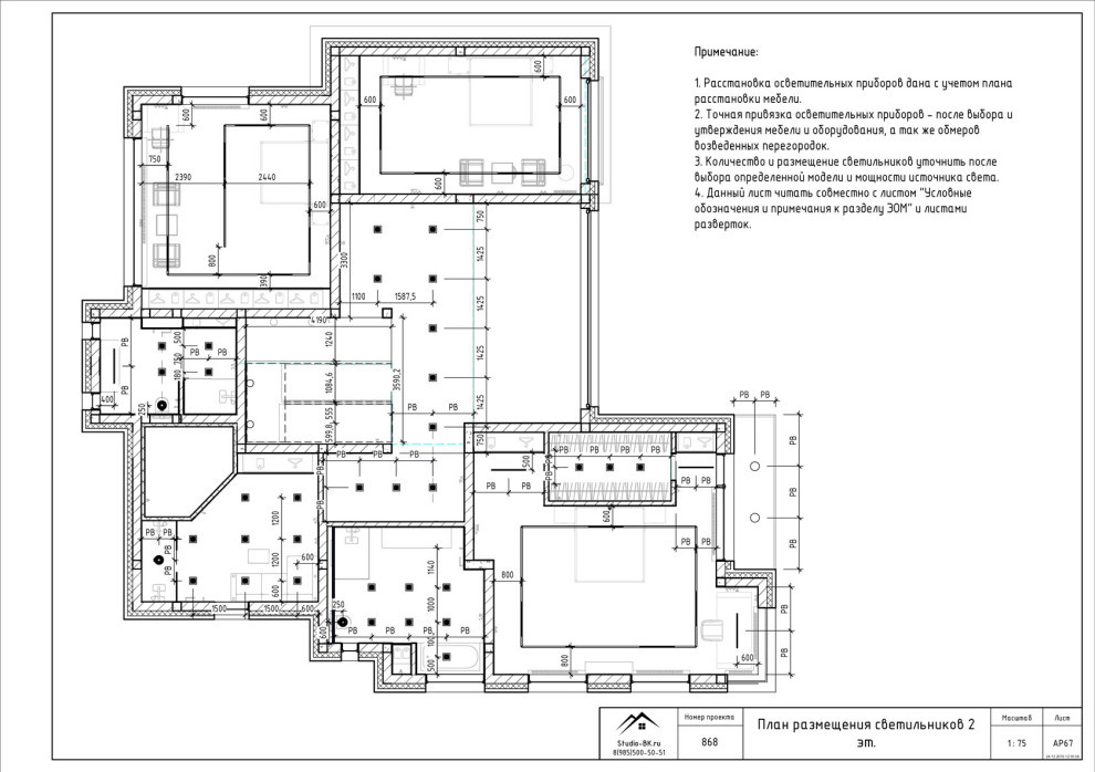 Дизайн-проект 2-этажного загородного дома в современном стиле, 400 м²