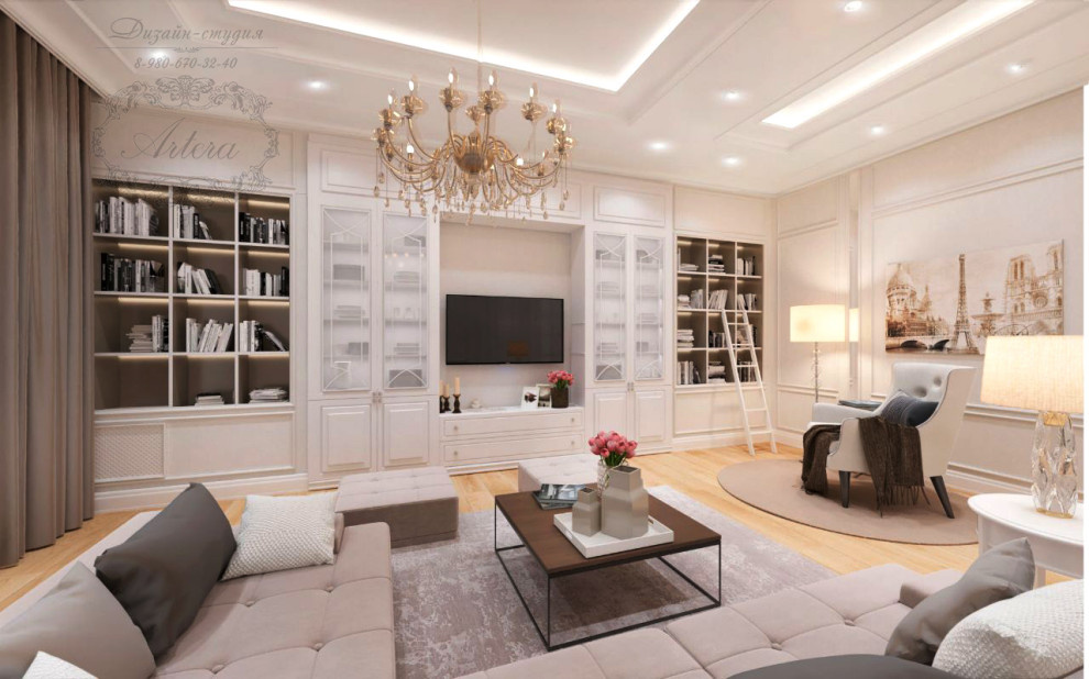 дизайн интерьеров - "АРТЭРА" - магазин материалов