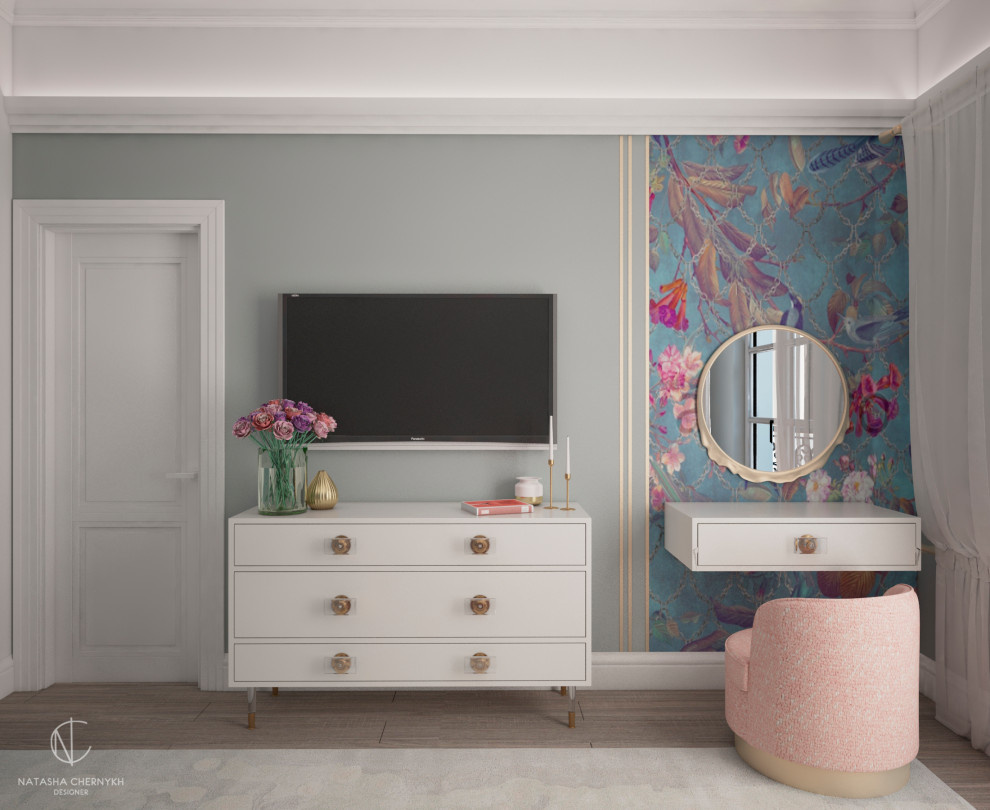 Наталья Черных