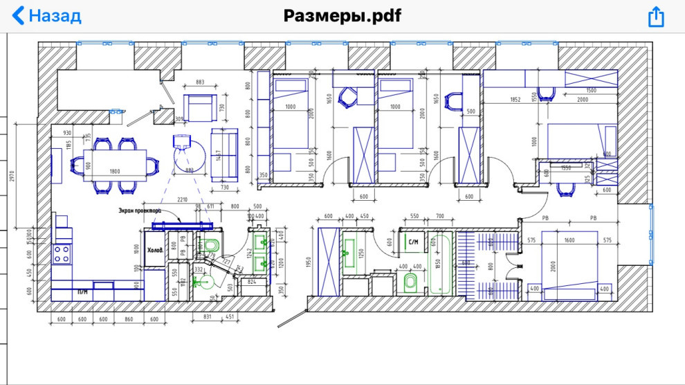 Рабочий проект из 3 х комнат превратился в 4 спальни