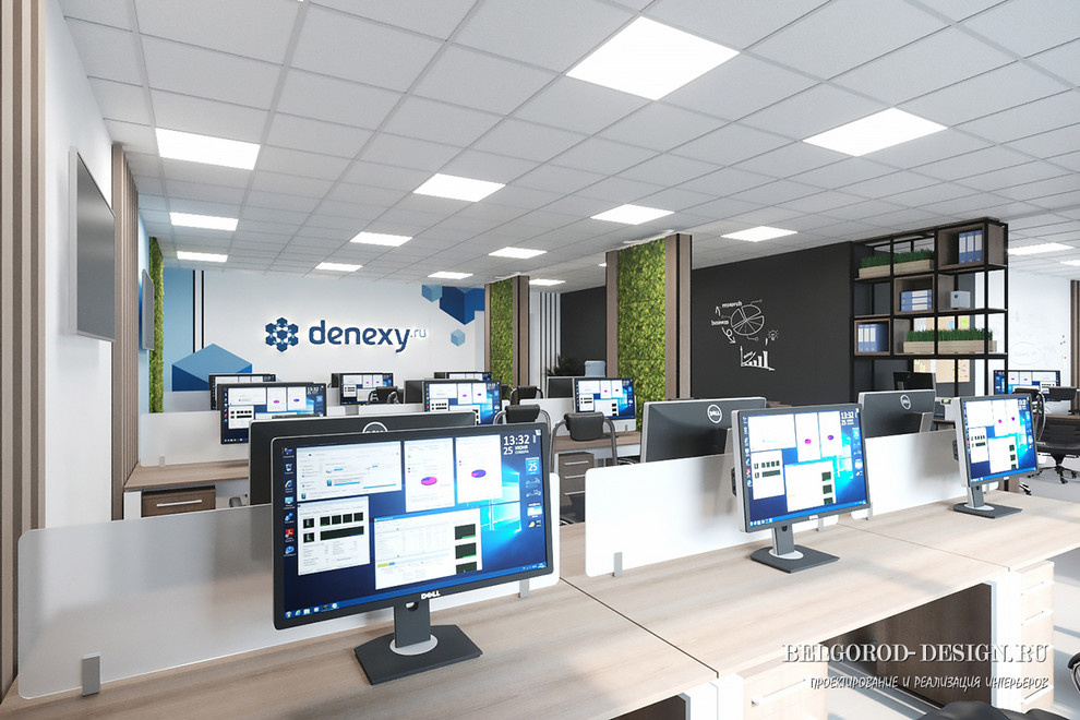 Офис IT-компании в Белгороде