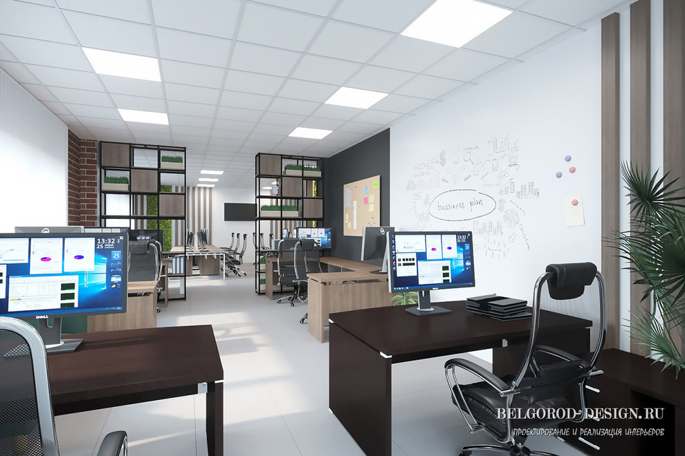Офис IT-компании в Белгороде