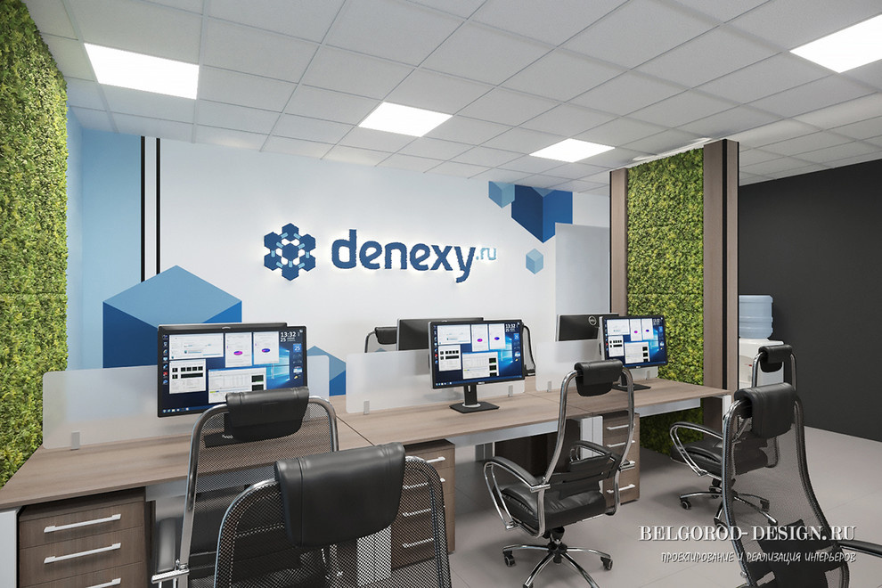 Офис IT-компании в Белгороде