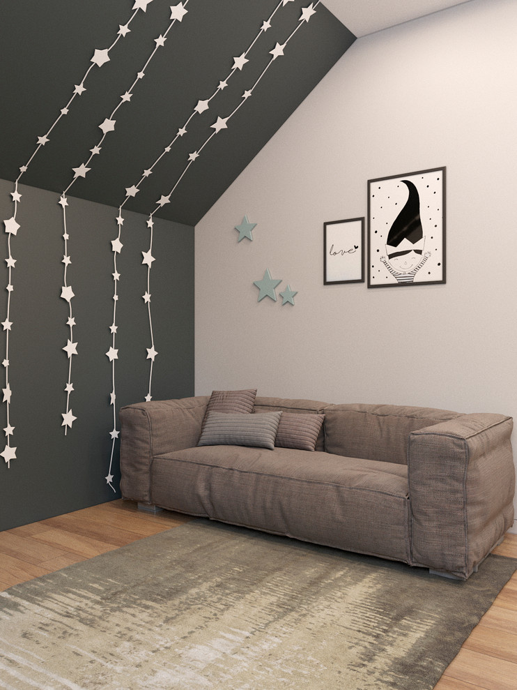 Дом с нотками Loft ( Игровая)