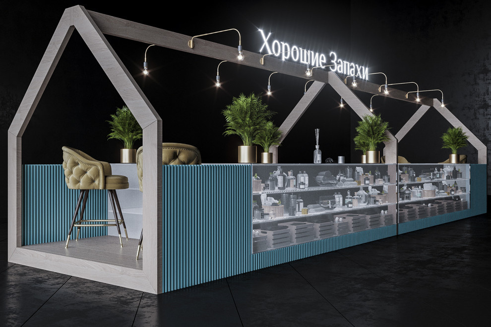 Shop_004_торговый островок "Хорошие ароматы в ТЦ Горизонт"