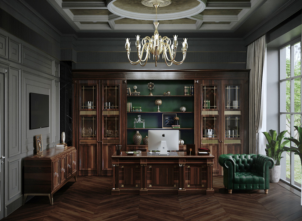 #Office_Barvikha