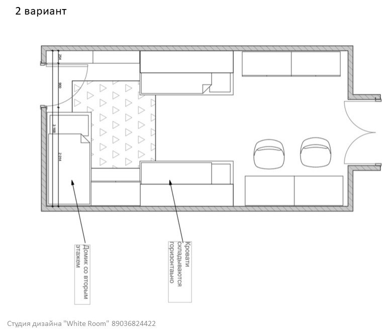 Детская "Индейцы"