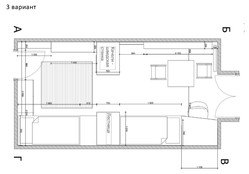 Детская "Индейцы"