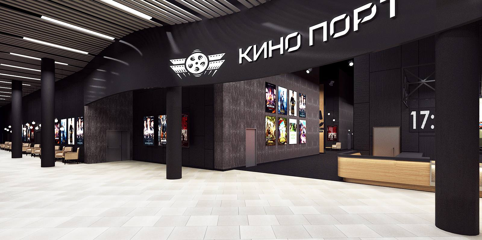 Холл кинотеатра