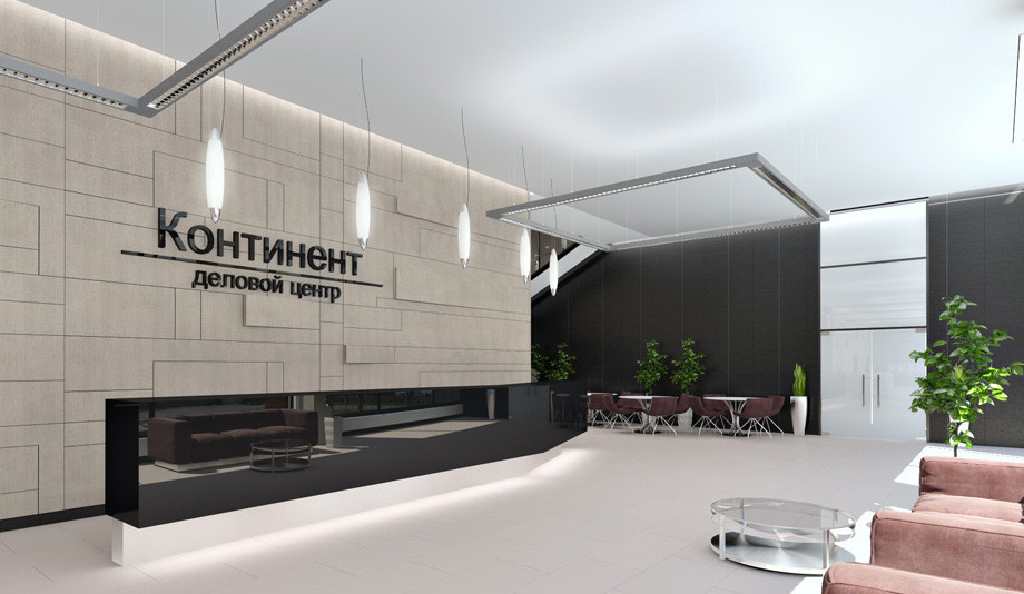 Пространство холла бизнес-центра КОНТИНЕНТ