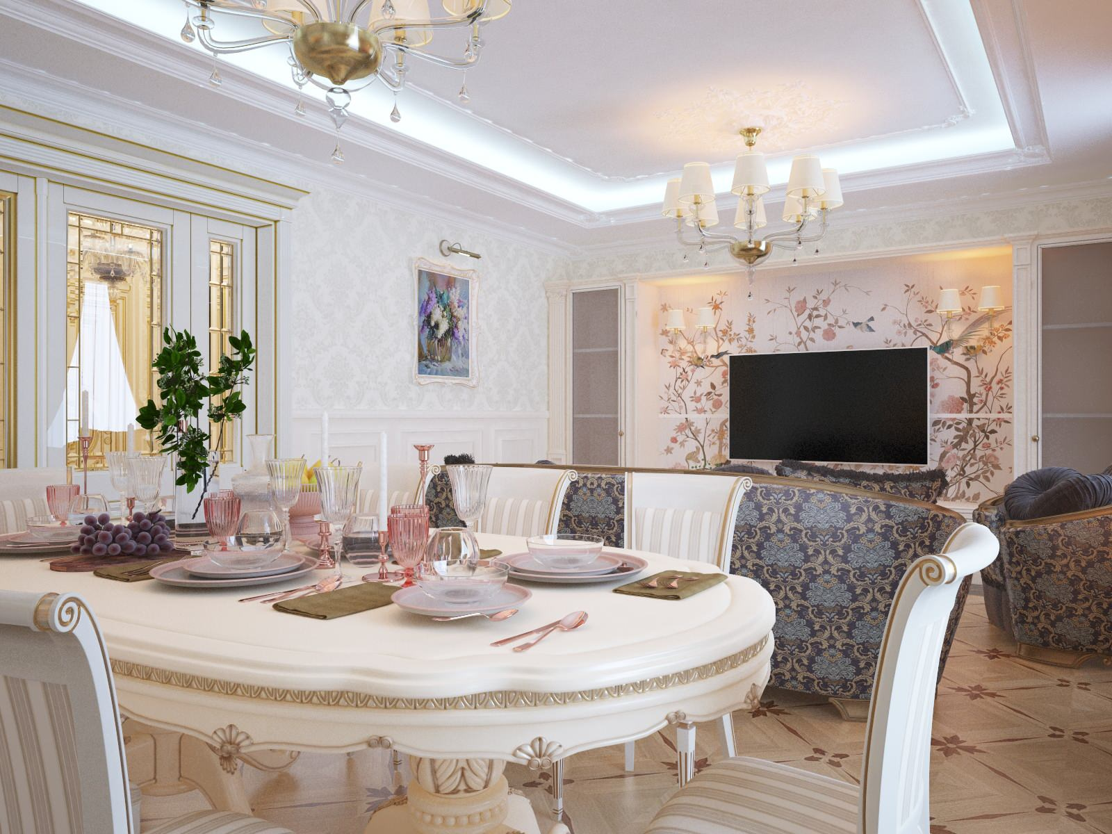 ЖК Ботанический сад Life