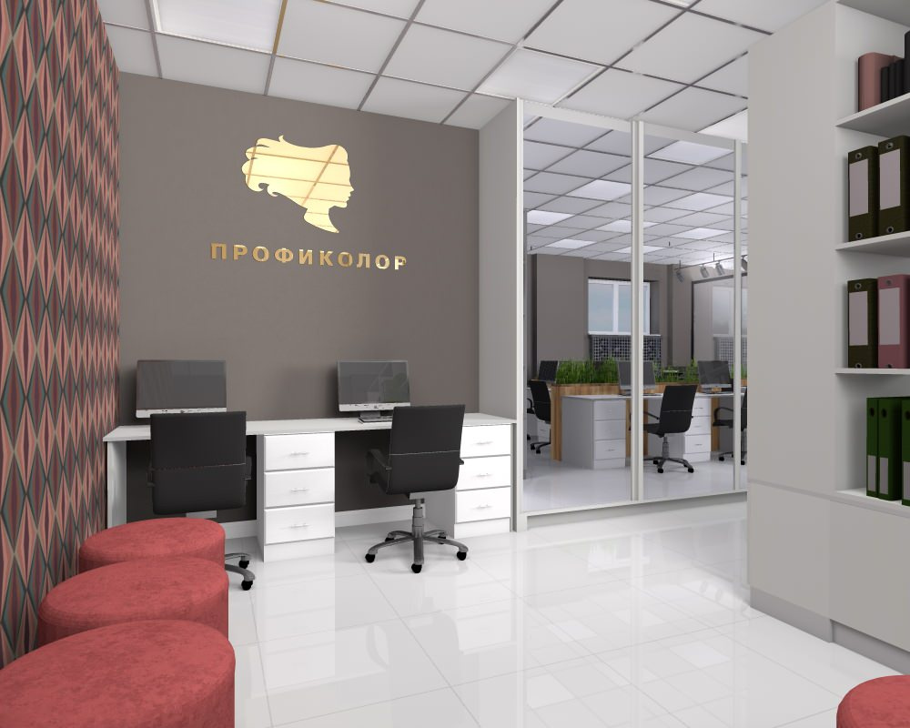Профиколор