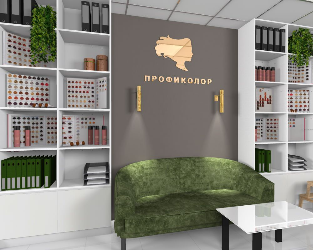 Профиколор