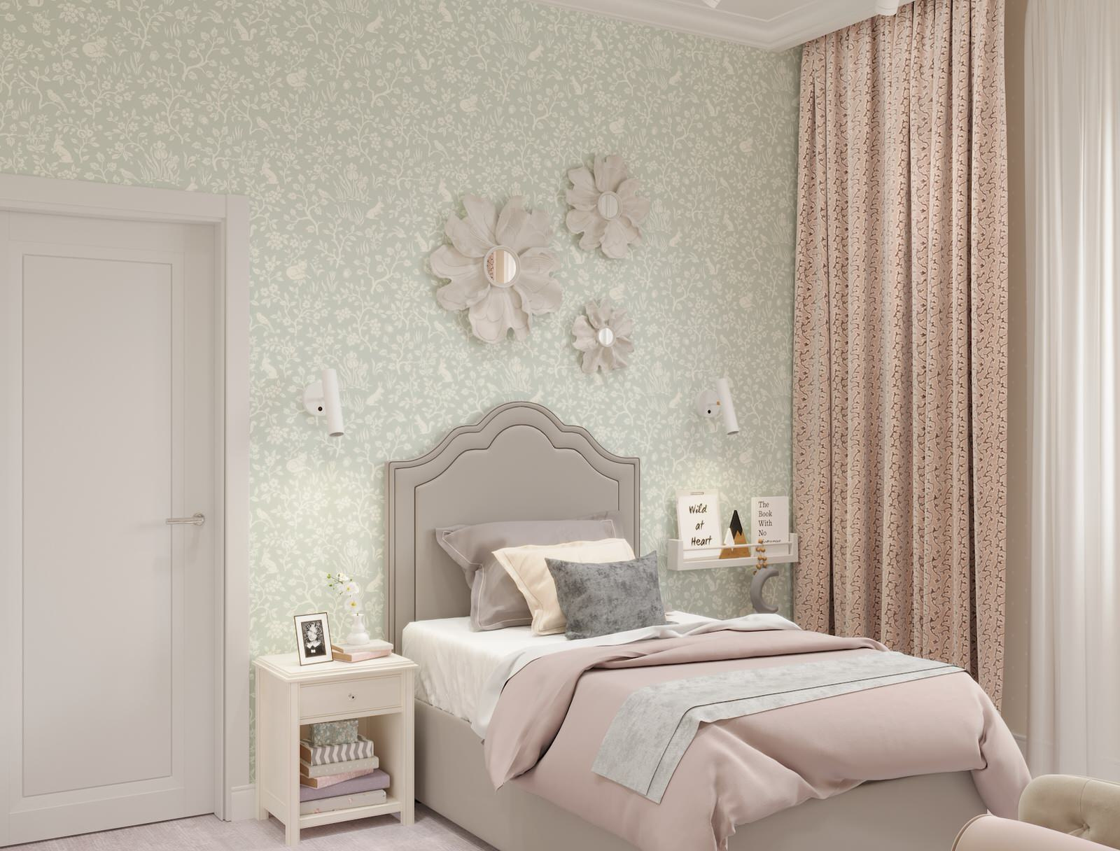 Beige Classic